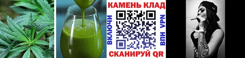 Canna-Cookies конопля  Ахтубинск 