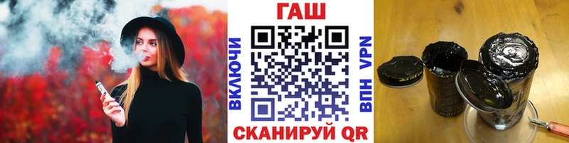ГАШИШ Изолятор  купить наркоту  Ахтубинск 