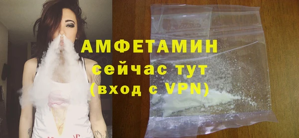 а пвп мука Арсеньев