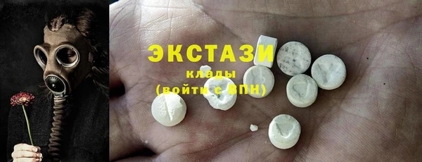 каннабис Россошь