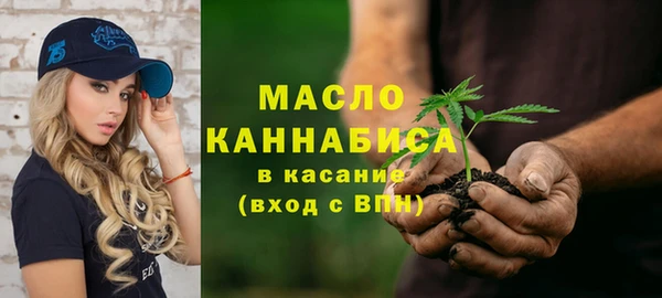 ГАЛЛЮЦИНОГЕННЫЕ ГРИБЫ Аркадак