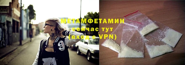 а пвп мука Арсеньев