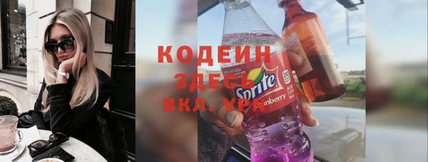 а пвп мука Арсеньев