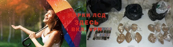 а пвп мука Арсеньев