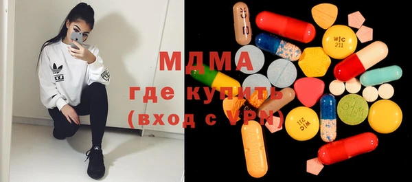 ECSTASY Алексин
