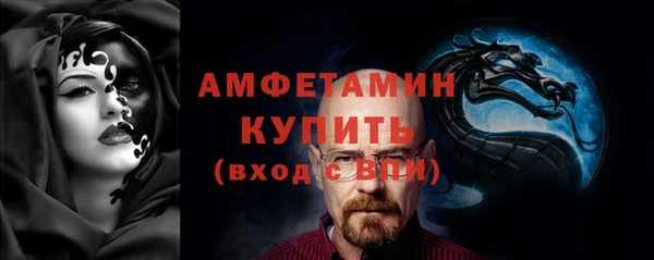 мет Алзамай