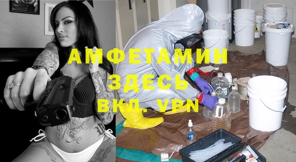 ECSTASY Алексин