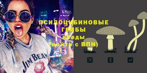 мет Алзамай