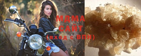 мет Алзамай