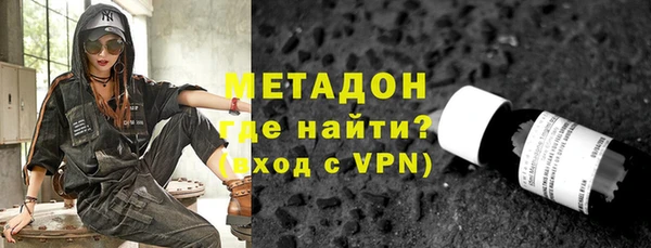 а пвп мука Арсеньев