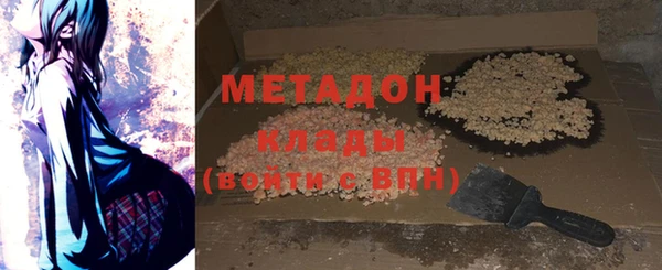 а пвп мука Арсеньев