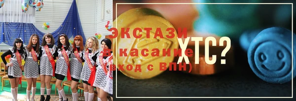 мдпв Ростов